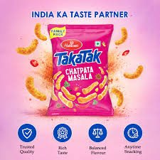 HALDIRAM TAKATAK 50 G